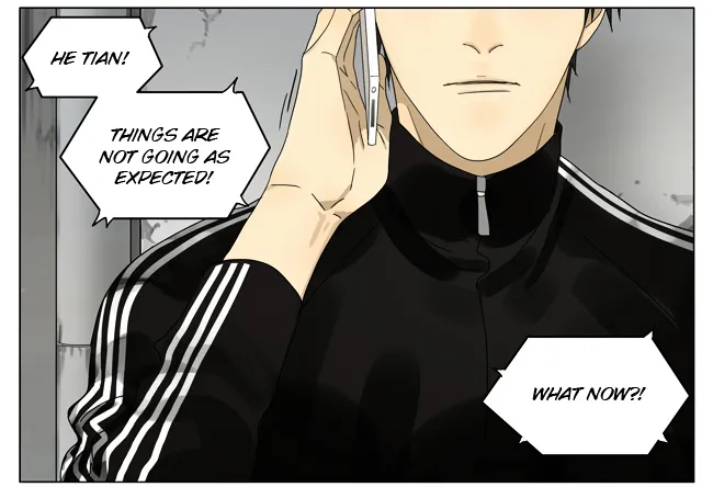 Read 19 Days chapter 182 image 6 on Lezhin