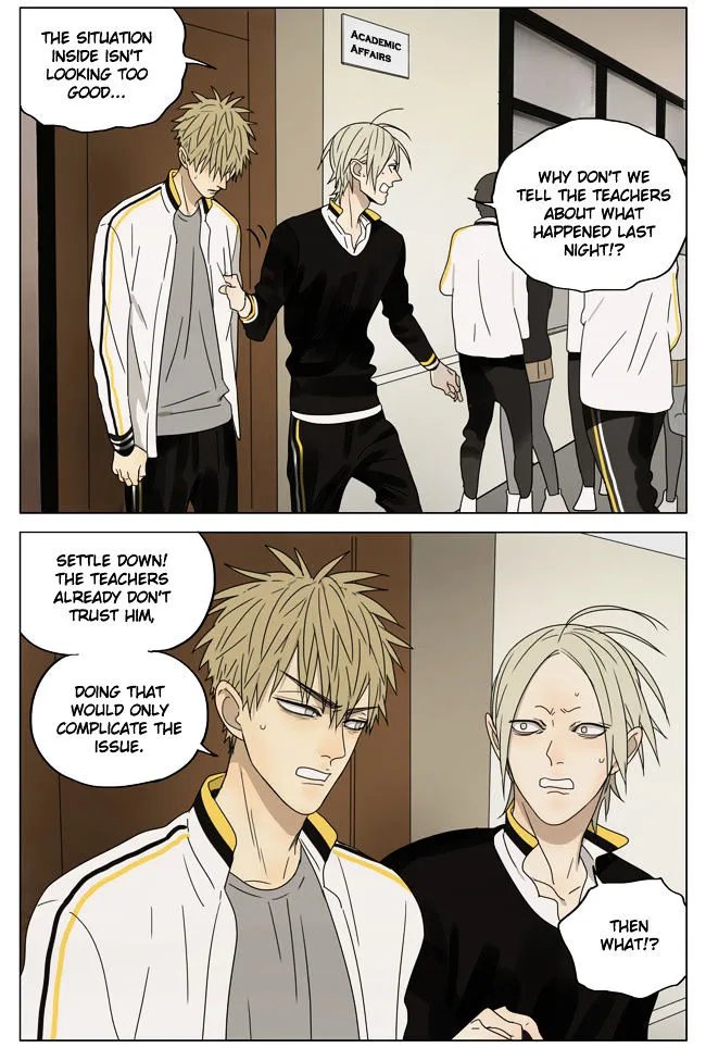 Read 19 Days chapter 184 image 1 on Lezhin