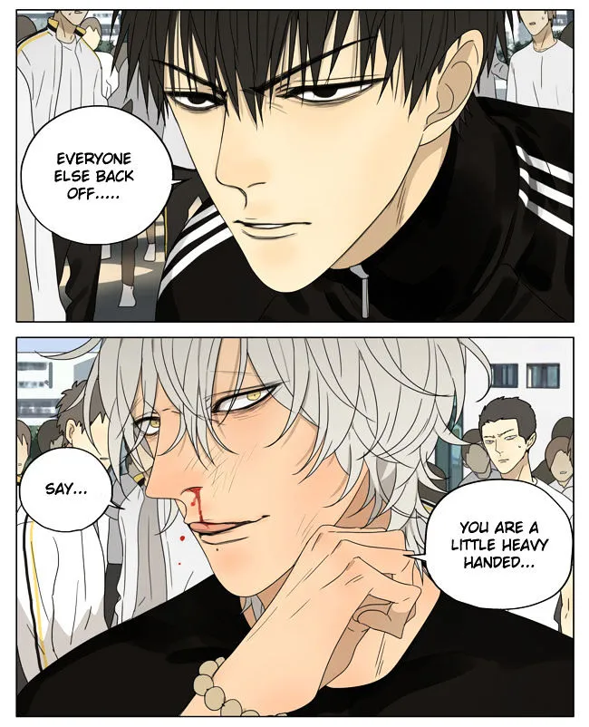 Read 19 Days chapter 184 image 5 on Lezhin