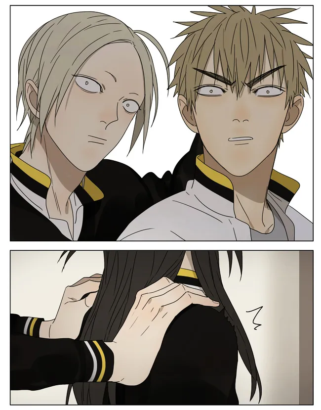 Read 19 Days chapter 185 image 2 on Lezhin