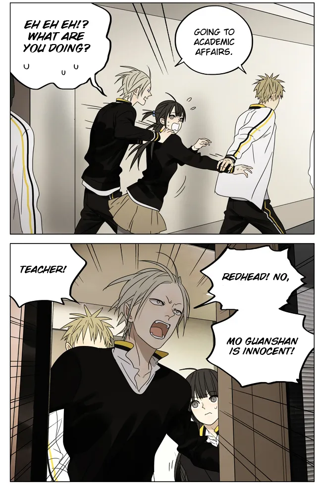 Read 19 Days chapter 185 image 3 on Lezhin