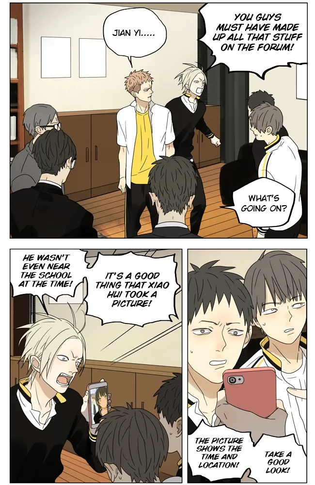 Read 19 Days chapter 185 image 4 on Lezhin