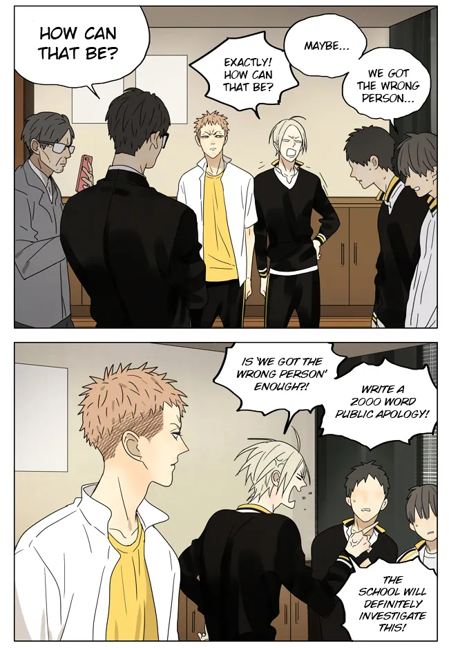 Read 19 Days chapter 185 image 5 on Lezhin