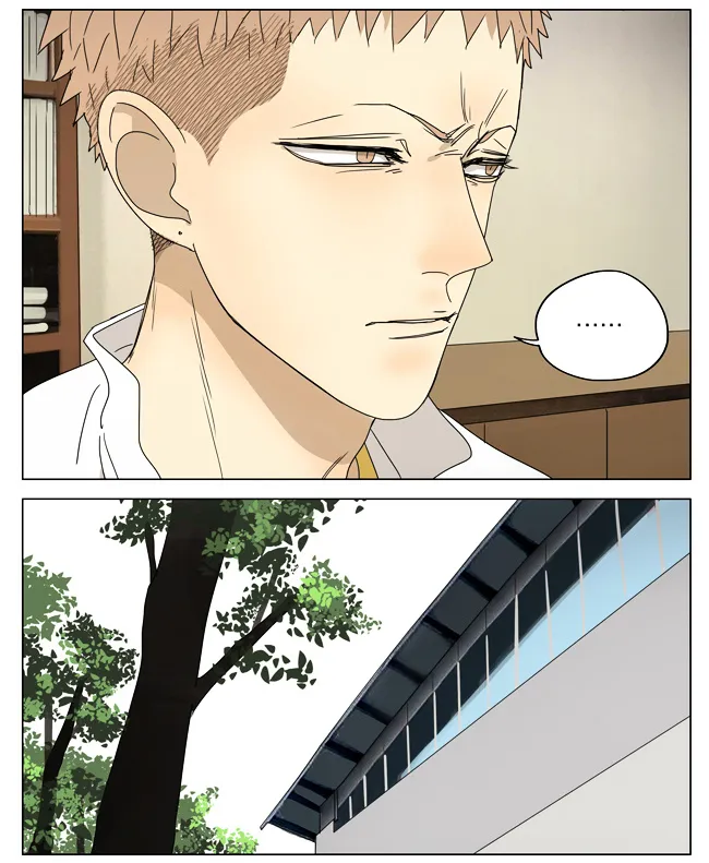 Read 19 Days chapter 185 image 6 on Lezhin