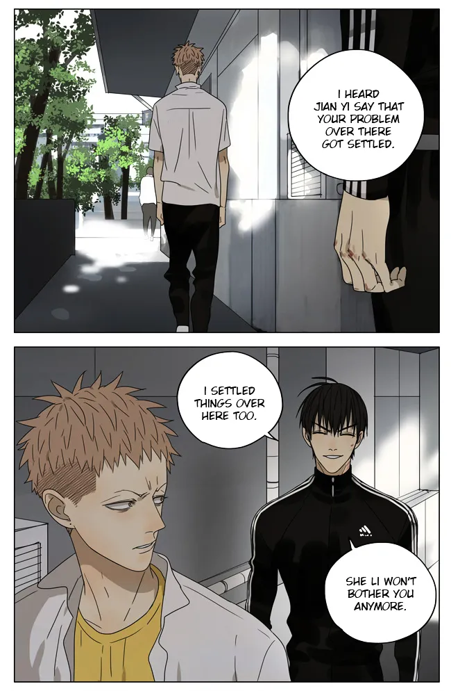 Read 19 Days chapter 185 image 7 on Lezhin