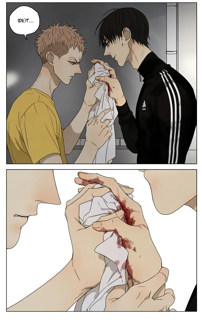 Read 19 Days chapter 185 image 9 on Lezhin