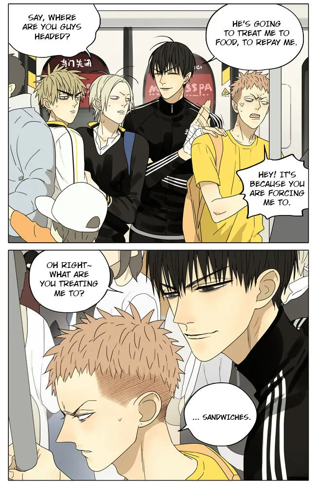 Read 19 Days chapter 186 image 1 on Lezhin