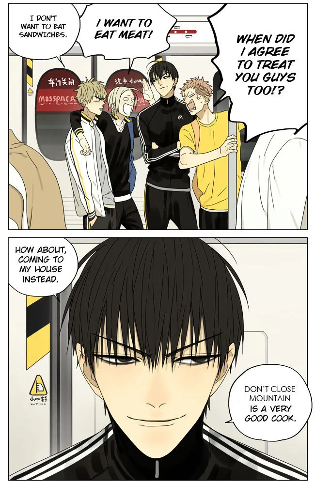 Read 19 Days chapter 186 image 2 on Lezhin