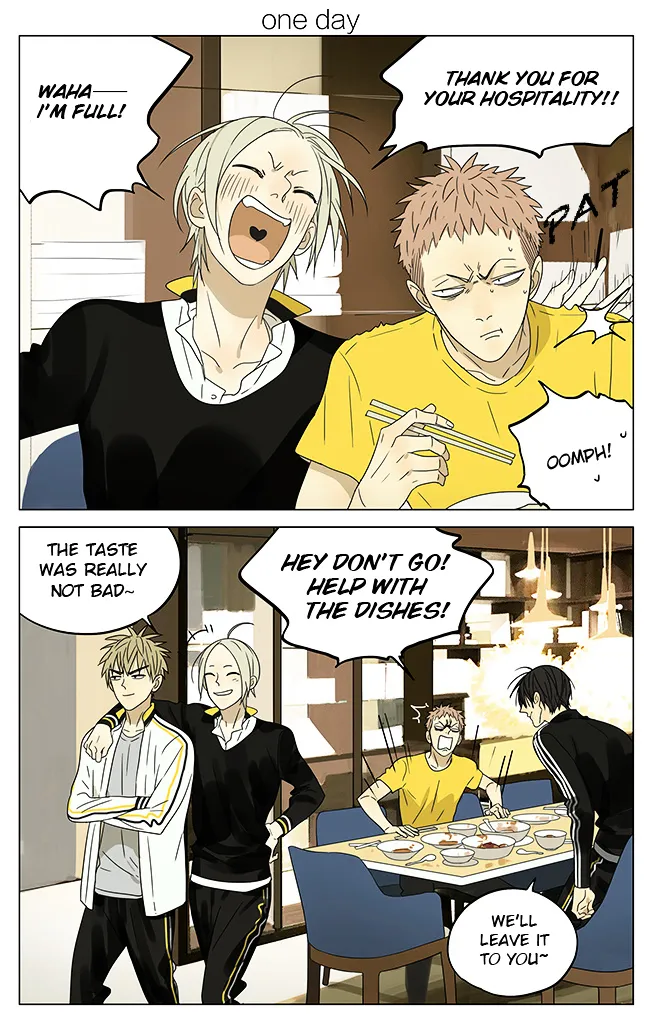 Read 19 Days chapter 187 image 0 on Lezhin