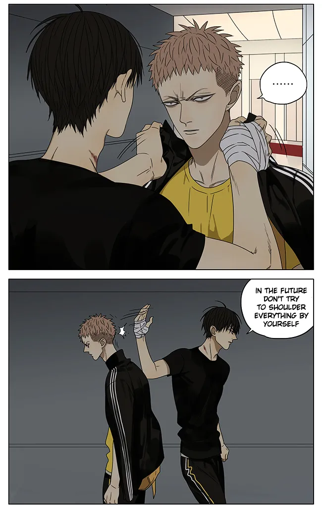 Read 19 Days chapter 188 image 6 on Lezhin