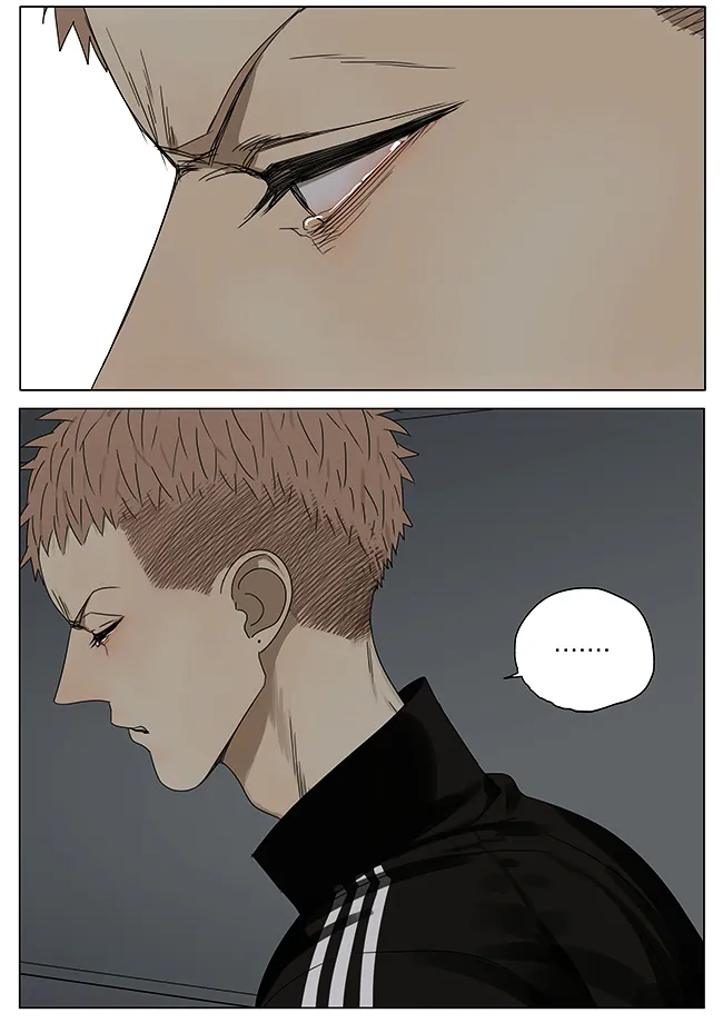 Read 19 Days chapter 188 image 7 on Lezhin