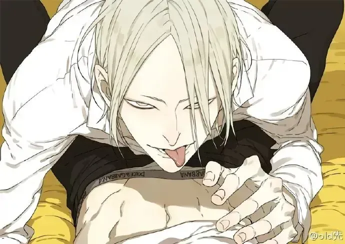 Read 19 Days chapter 19.2 image 2 on Lezhin