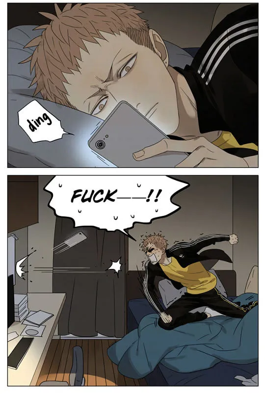 Read 19 Days chapter 190 image 6 on Lezhin