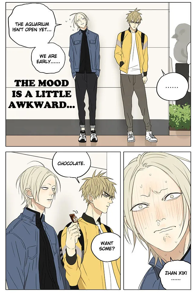 Read 19 Days chapter 191 image 2 on Lezhin