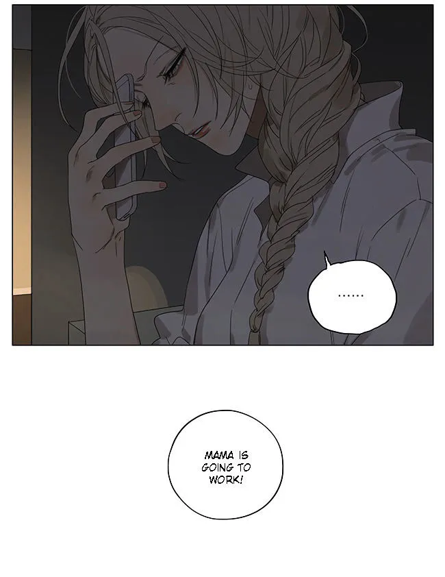 Read 19 Days chapter 193 image 3 on Lezhin