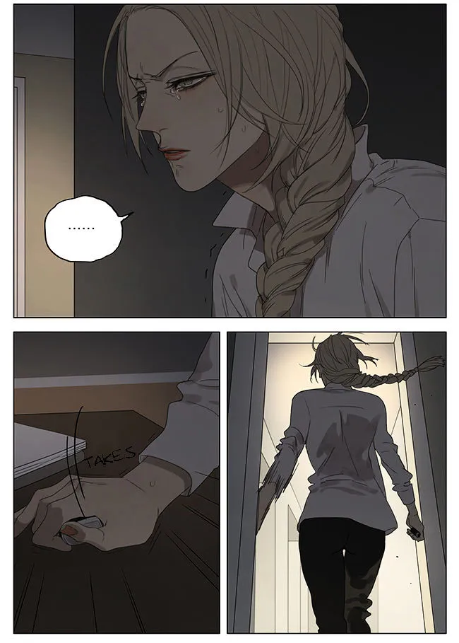 Read 19 Days chapter 193 image 7 on Lezhin