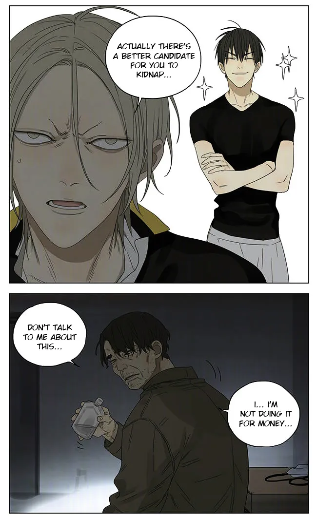 Read 19 Days chapter 194 image 3 on Lezhin