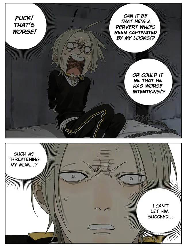 Read 19 Days chapter 194 image 4 on Lezhin