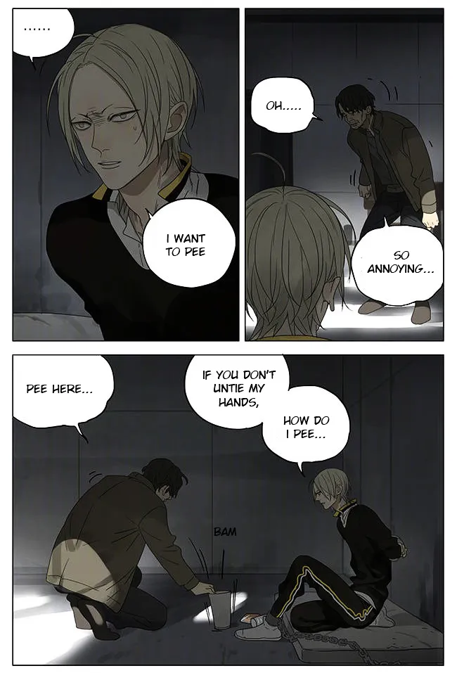 Read 19 Days chapter 194 image 5 on Lezhin