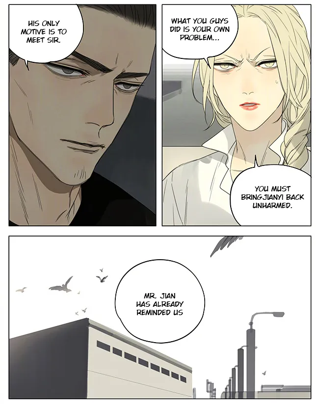 Read 19 Days chapter 195 image 1 on Lezhin
