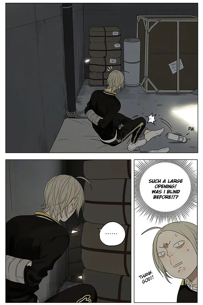Read 19 Days chapter 195 image 3 on Lezhin