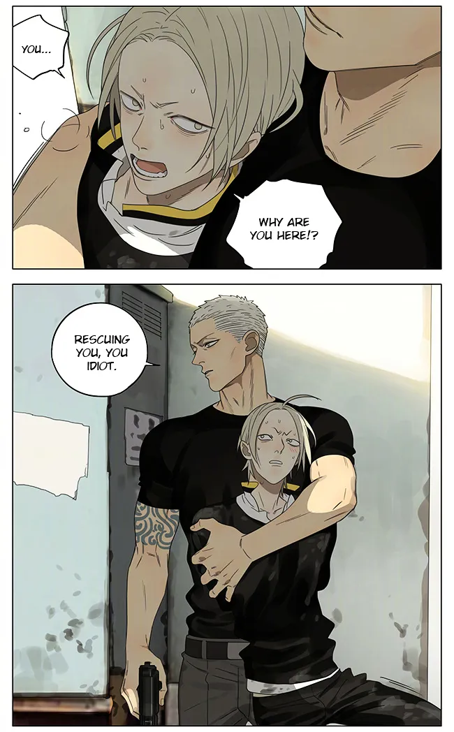 Read 19 Days chapter 195 image 7 on Lezhin