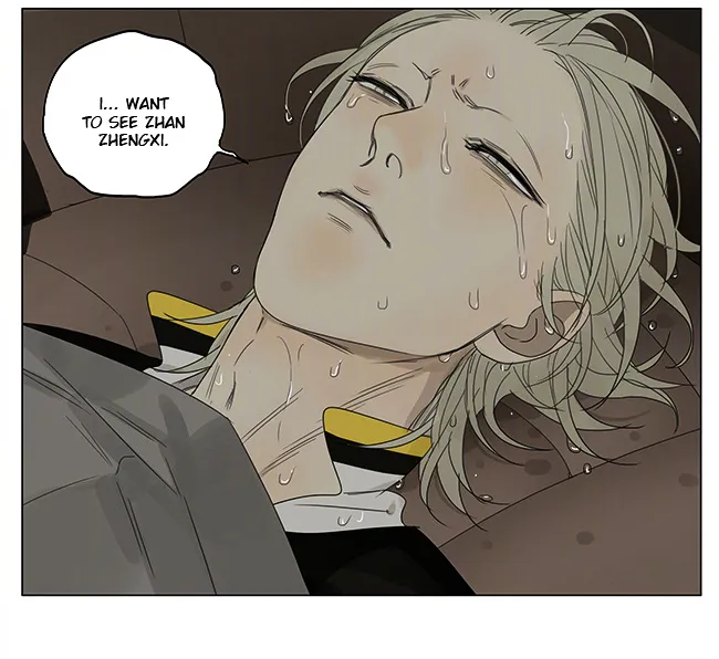 Read 19 Days chapter 196 image 9 on Lezhin