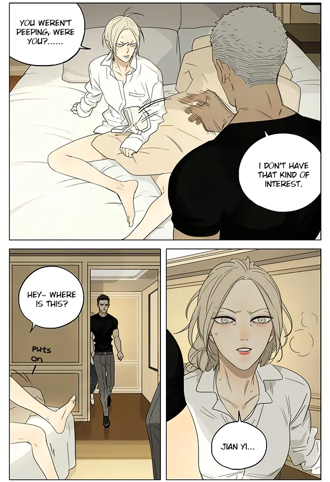Read 19 Days chapter 197 image 2 on Lezhin