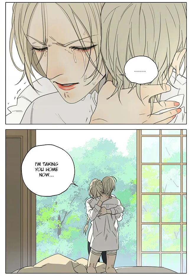 Read 19 Days chapter 197 image 4 on Lezhin