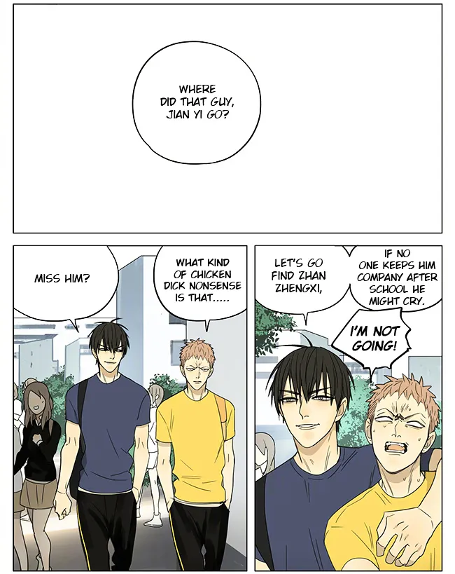 Read 19 Days chapter 197 image 5 on Lezhin