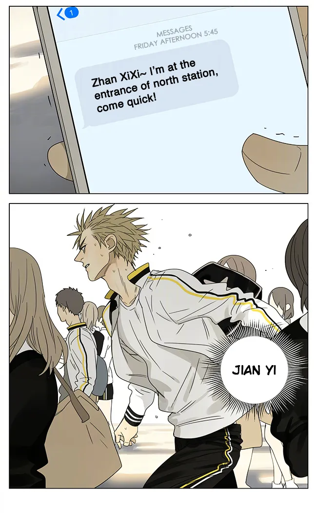 Read 19 Days chapter 197 image 7 on Lezhin