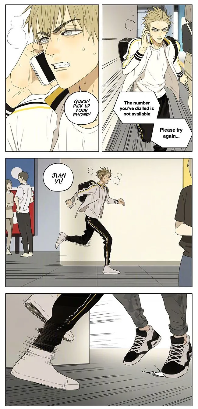 Read 19 Days chapter 198 image 1 on Lezhin