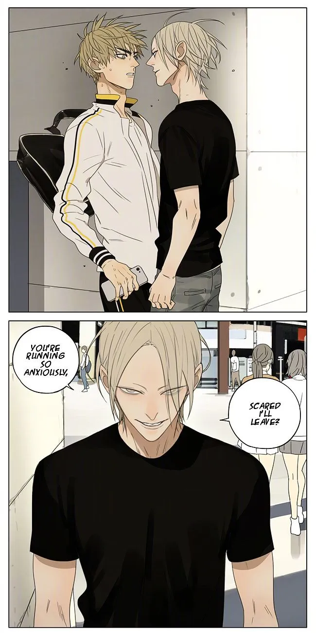 Read 19 Days chapter 198 image 2 on Lezhin