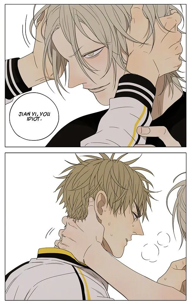 Read 19 Days chapter 198 image 4 on Lezhin