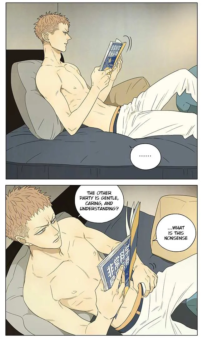 Read 19 Days chapter 199 image 3 on Lezhin