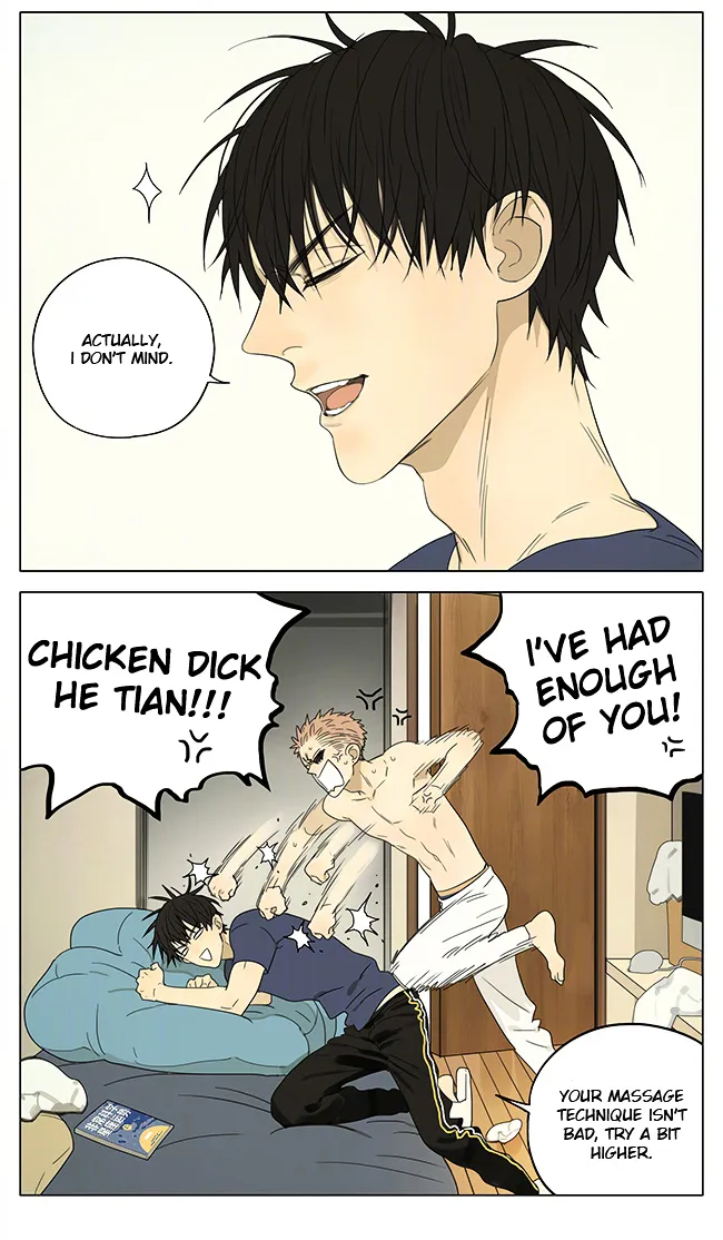 Read 19 Days chapter 199 image 6 on Lezhin