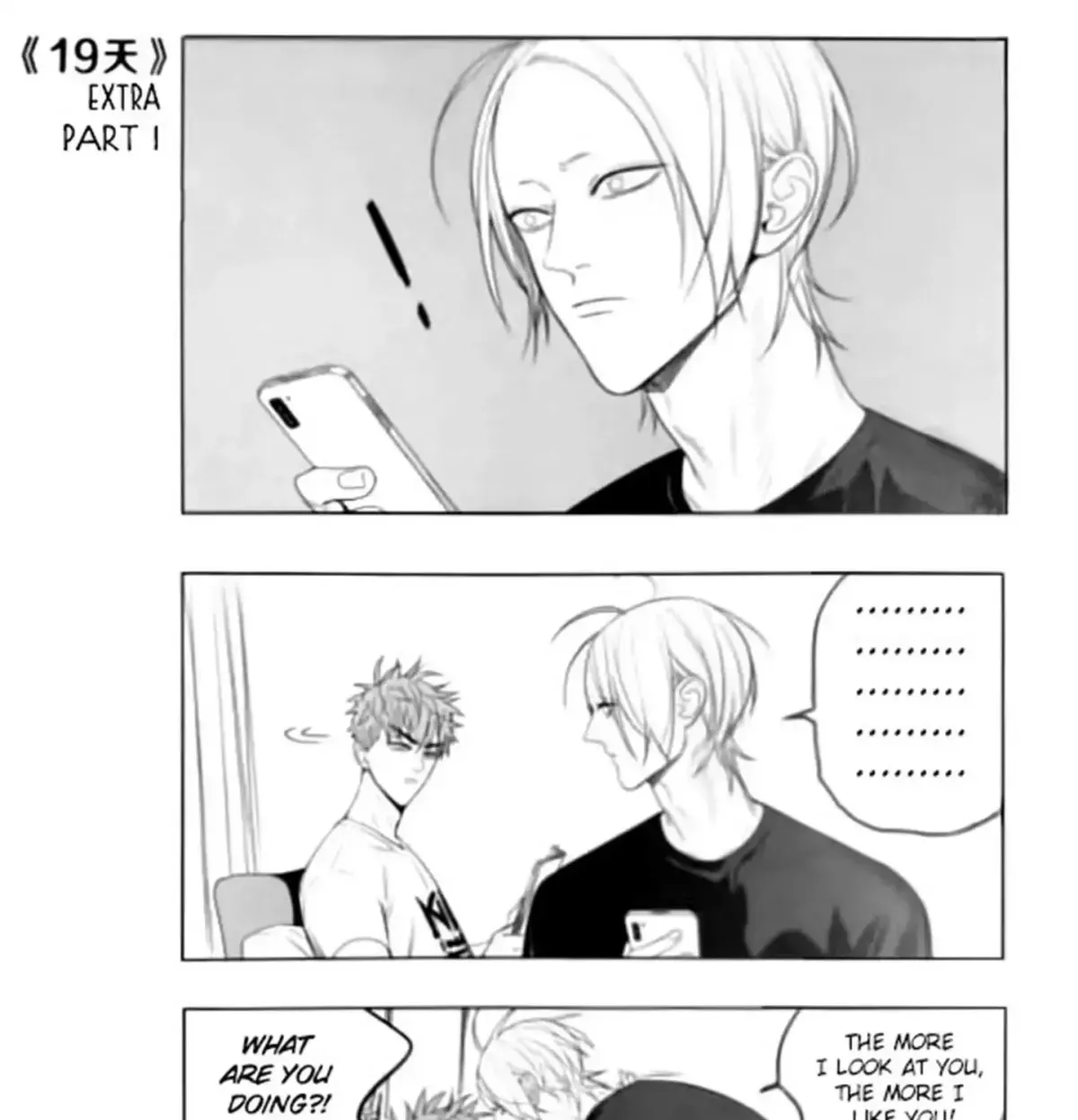 Read 19 Days chapter 2.9 image 0 on Lezhin