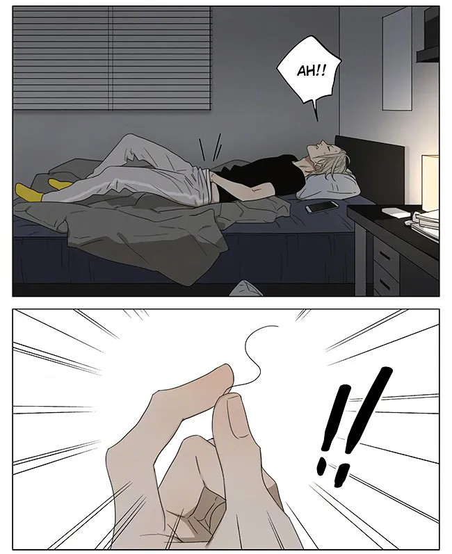Read 19 Days chapter 201 image 5 on Lezhin