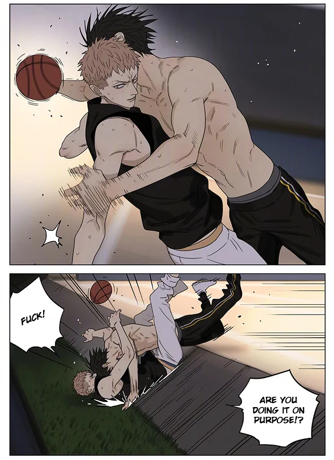 Read 19 Days chapter 202 image 5 on Lezhin