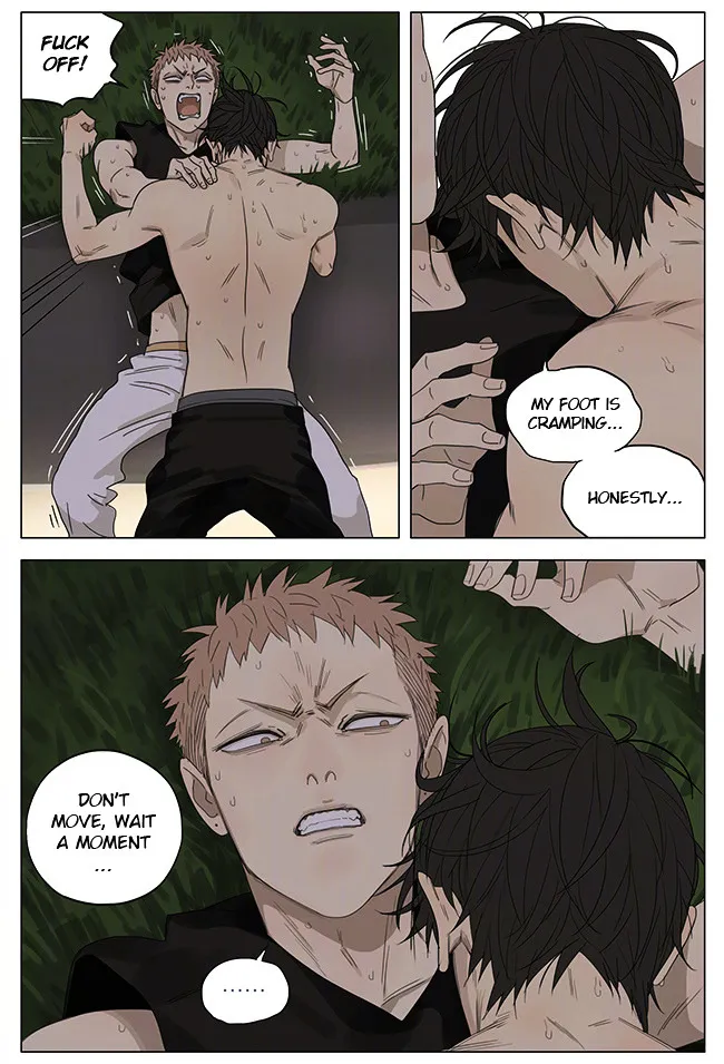 Read 19 Days chapter 202 image 6 on Lezhin