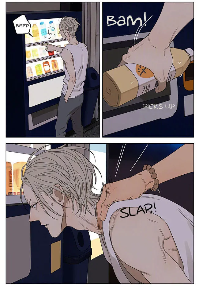 Read 19 Days chapter 203 image 2 on Lezhin