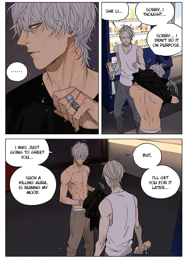 Read 19 Days chapter 203 image 4 on Lezhin