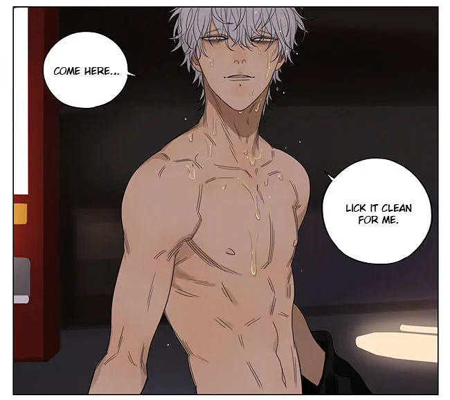 Read 19 Days chapter 203 image 5 on Lezhin