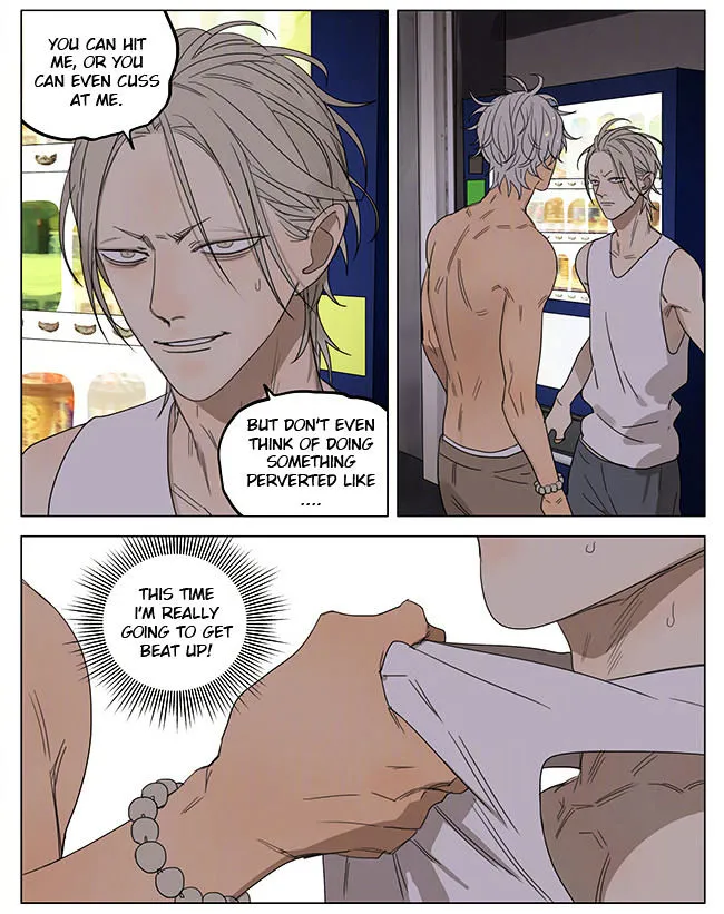 Read 19 Days chapter 203 image 6 on Lezhin