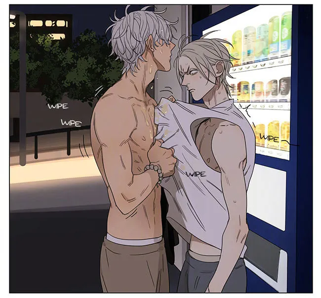 Read 19 Days chapter 203 image 7 on Lezhin