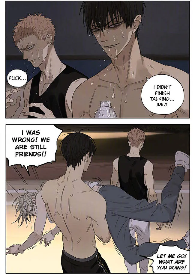 Read 19 Days chapter 204 image 3 on Lezhin