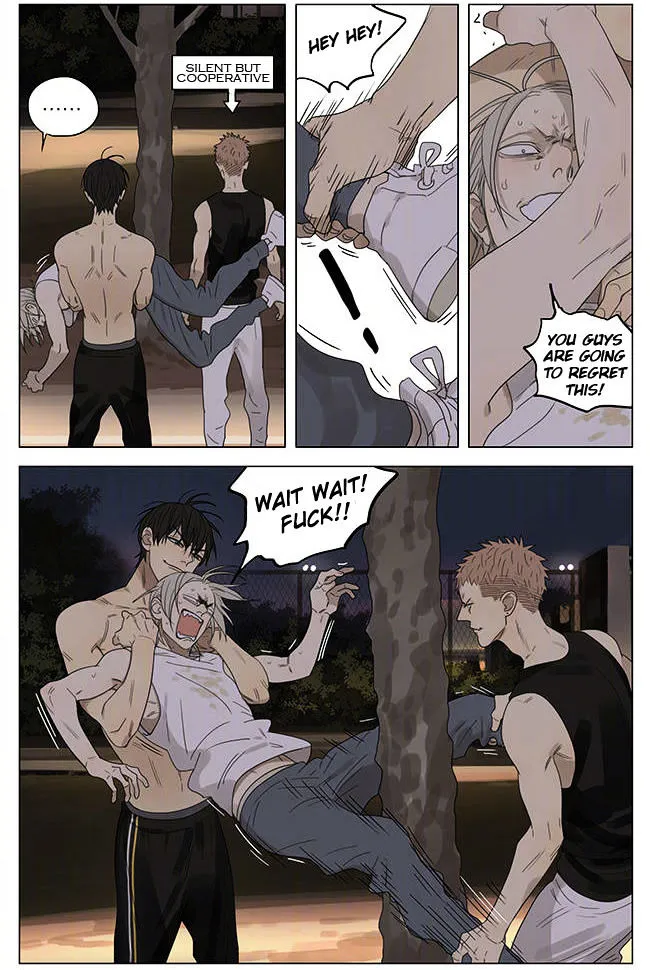 Read 19 Days chapter 204 image 4 on Lezhin