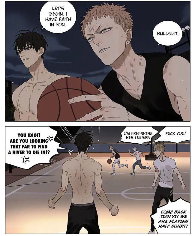 Read 19 Days chapter 205 image 1 on Lezhin