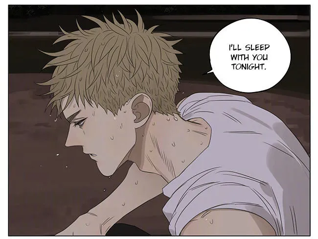 Read 19 Days chapter 205 image 7 on Lezhin