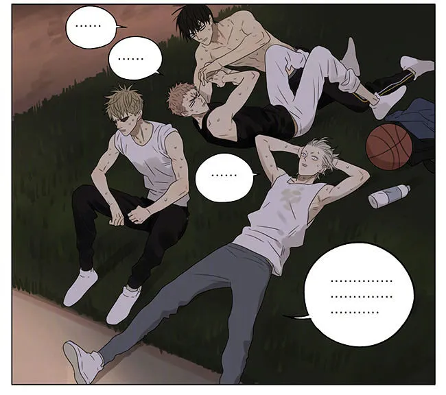 Read 19 Days chapter 205 image 8 on Lezhin